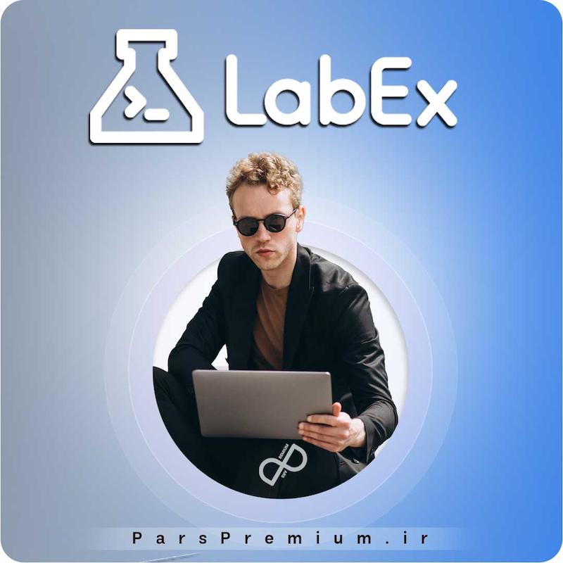 خرید اکانت Labex با ایمیل شما ارزان
