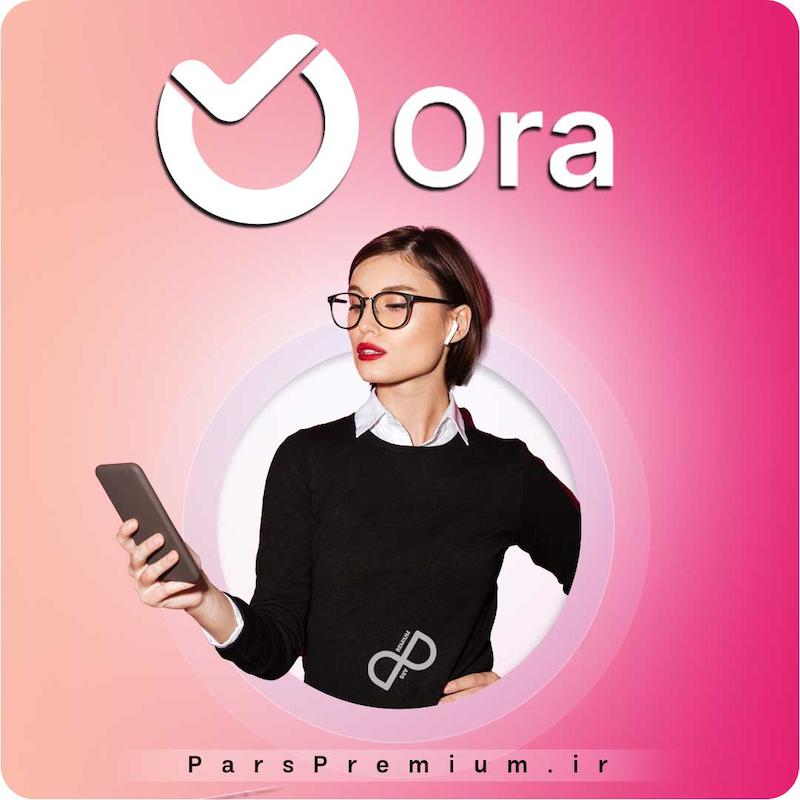 خرید اکانت Ora.pm با ایمیل شما ارزان