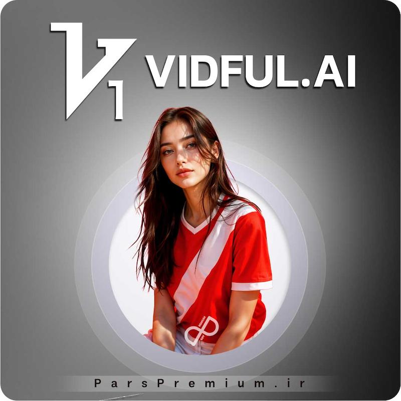 خرید اکانت Vidful با ایمیل شما ارزان