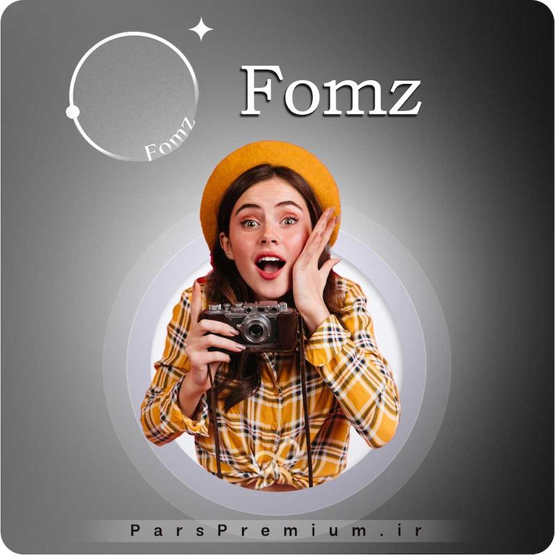 خرید اکانت Fomz با ایمیل شما ارزان