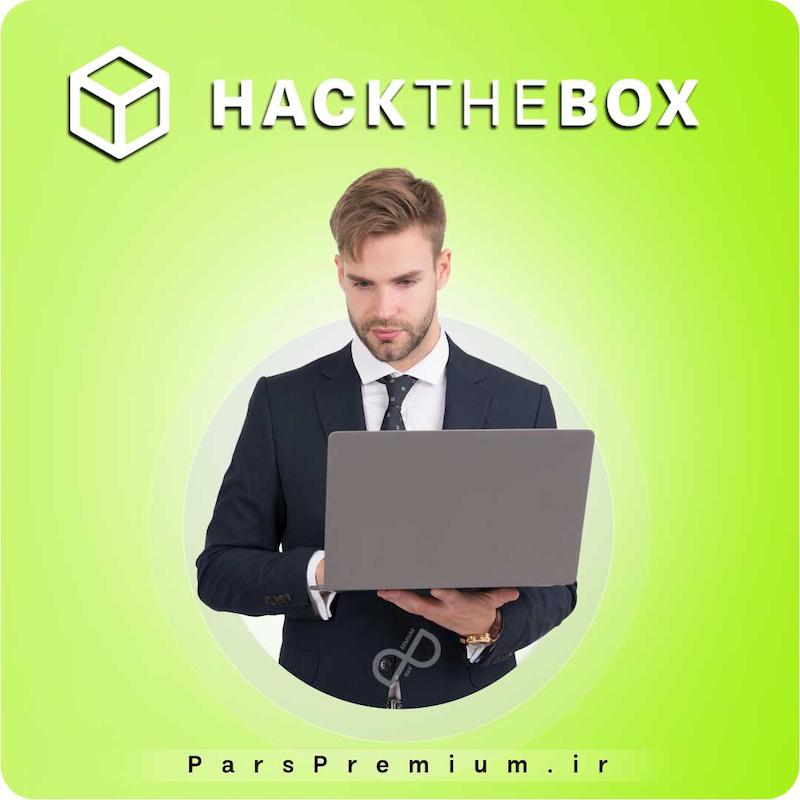 خرید اکانت Hack The Box با ایمیل شما ارزان