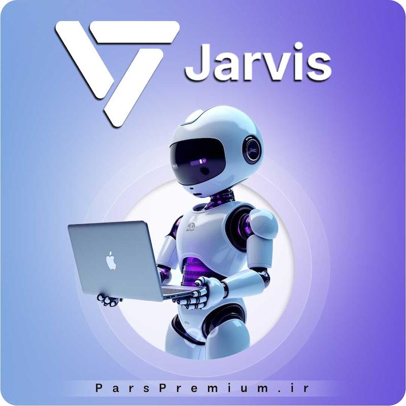 خرید اکانت Jarvis با ایمیل شما ارزان