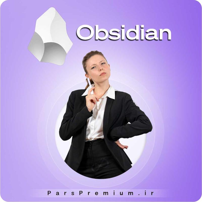 خرید اکانت Obsidian با ایمیل شما ارزان