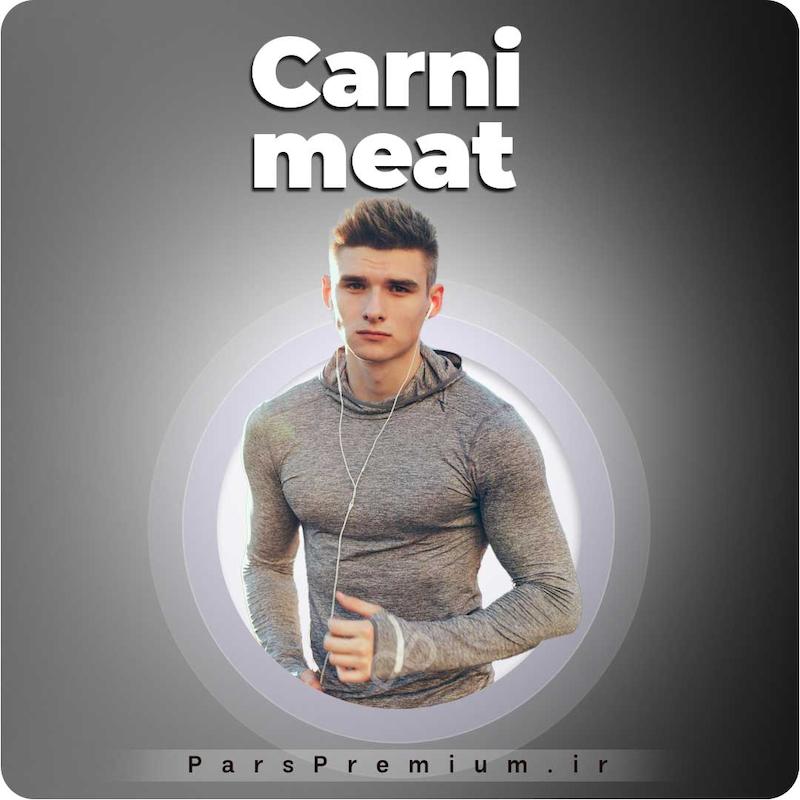 خرید اکانت Carnimeat با ایمیل شما ارزان
