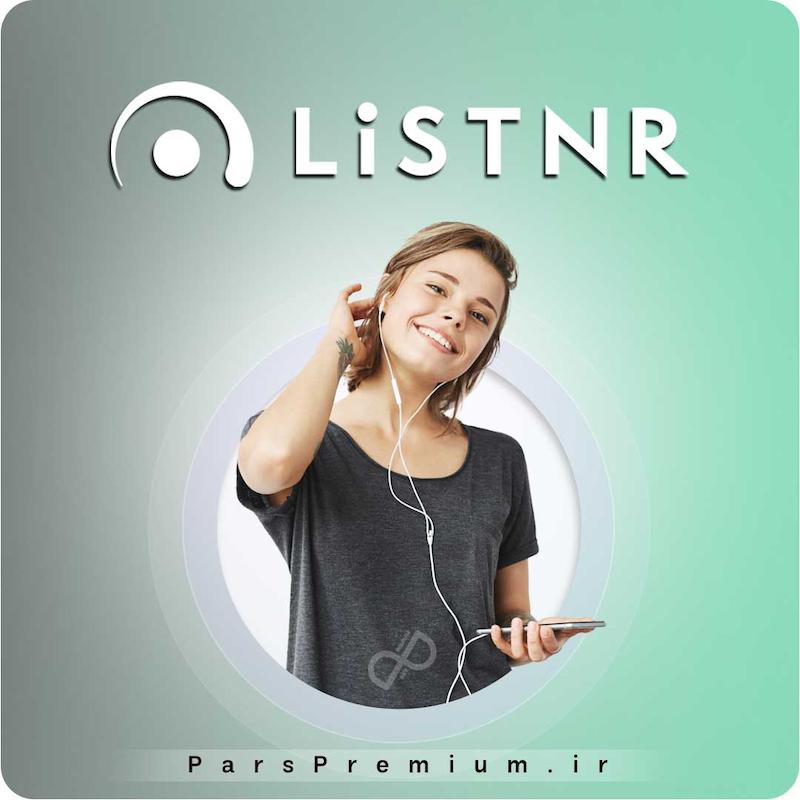 خرید اکانت Listnr با ایمیل شما ارزان