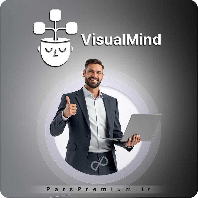 خرید اکانت VisualMind با ایمیل شما ارزان