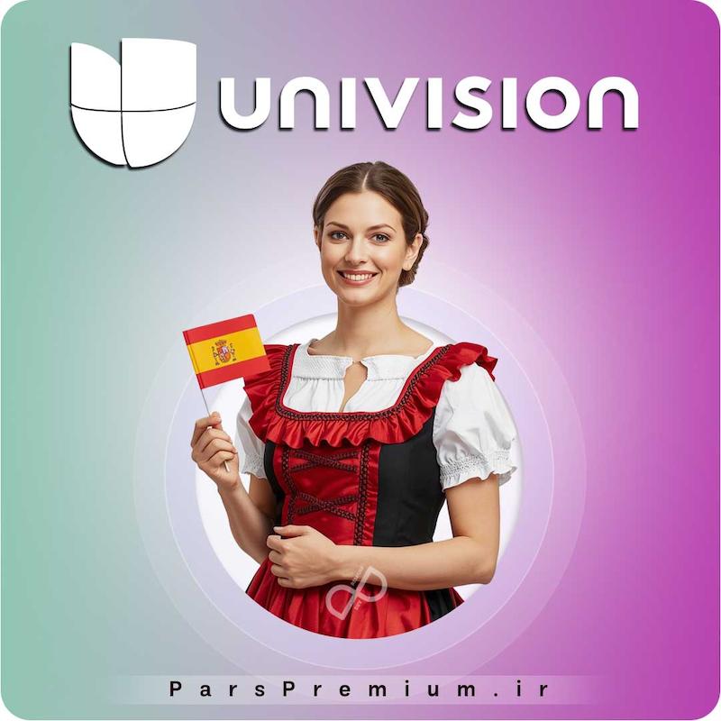 خرید اکانت Univision Now با ایمیل شما ارزان