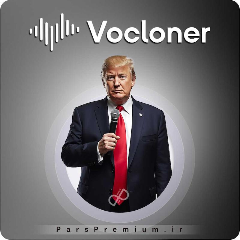 خرید اکانت Vocloner با ایمیل شما ارزان