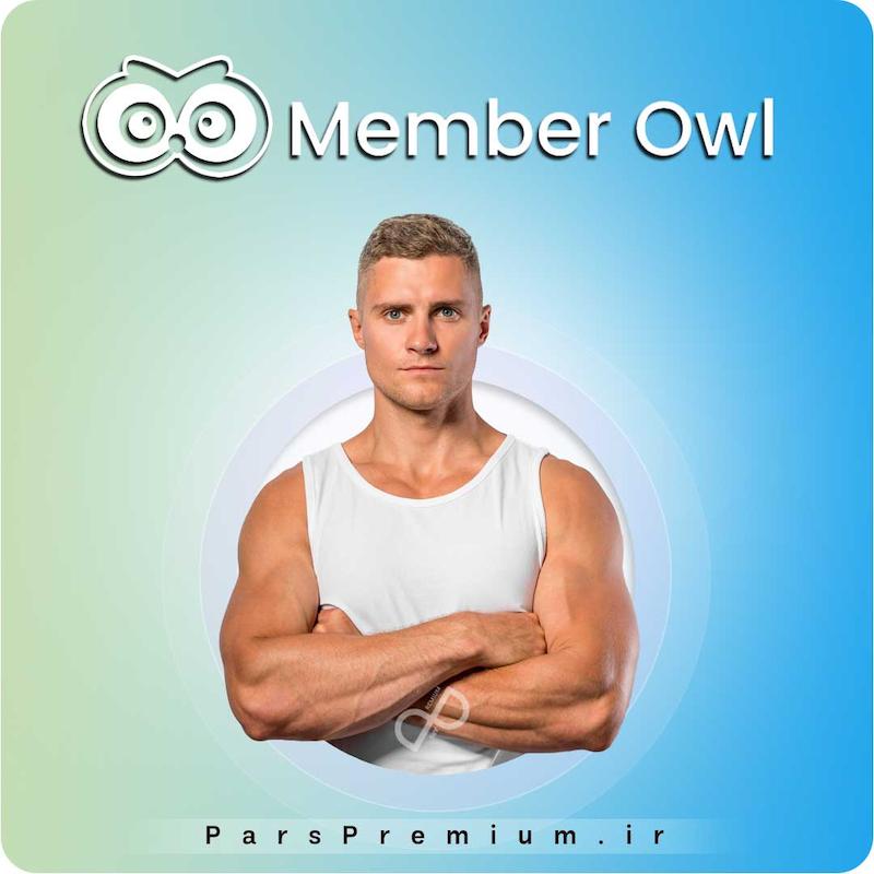خرید اکانت Member Owl با ایمیل شما ارزان