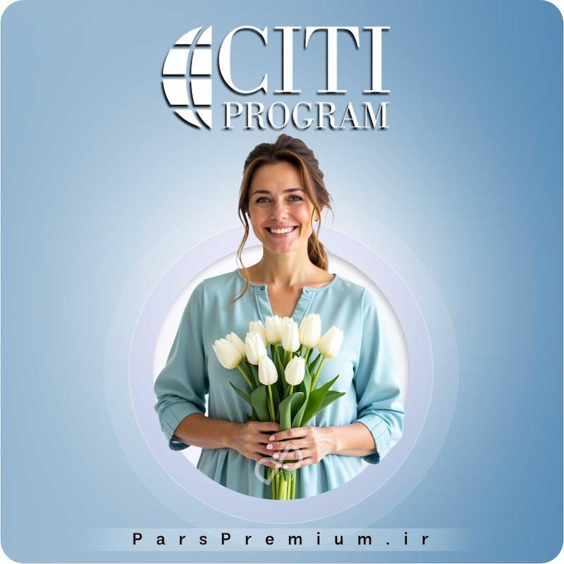 خرید اکانت Citiprogram سیتیوپرگرام پرمیوم با ایمیل شما (ارزان)