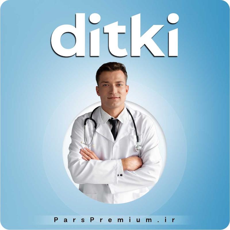 خرید اکانت Ditki دیتکی پرمیوم با ایمیل شما (ارزان)