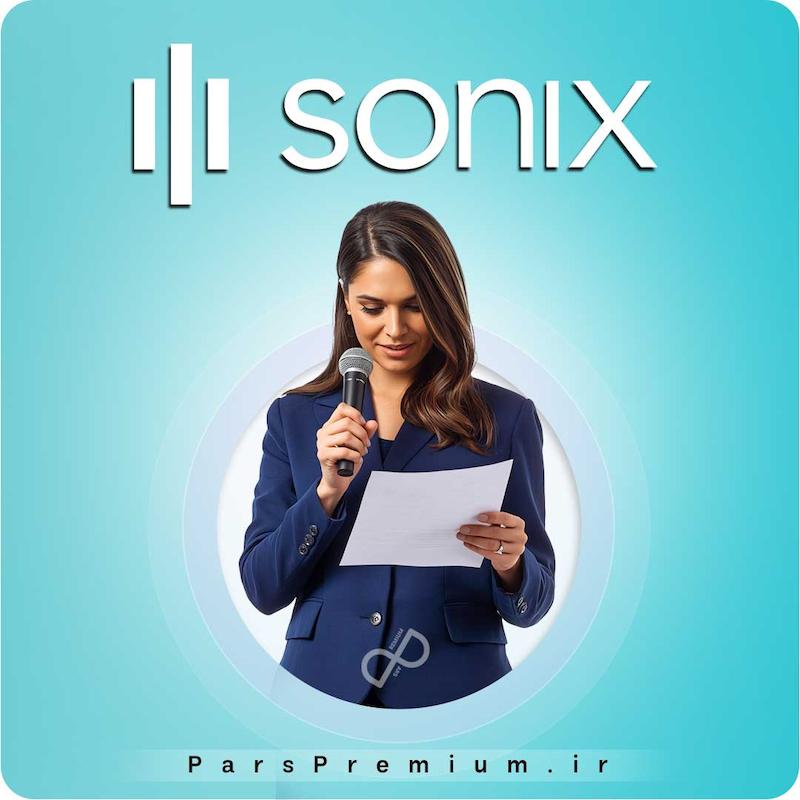 خرید اکانت Sonix سونیکس پرمیوم با ایمیل شما (ارزان)