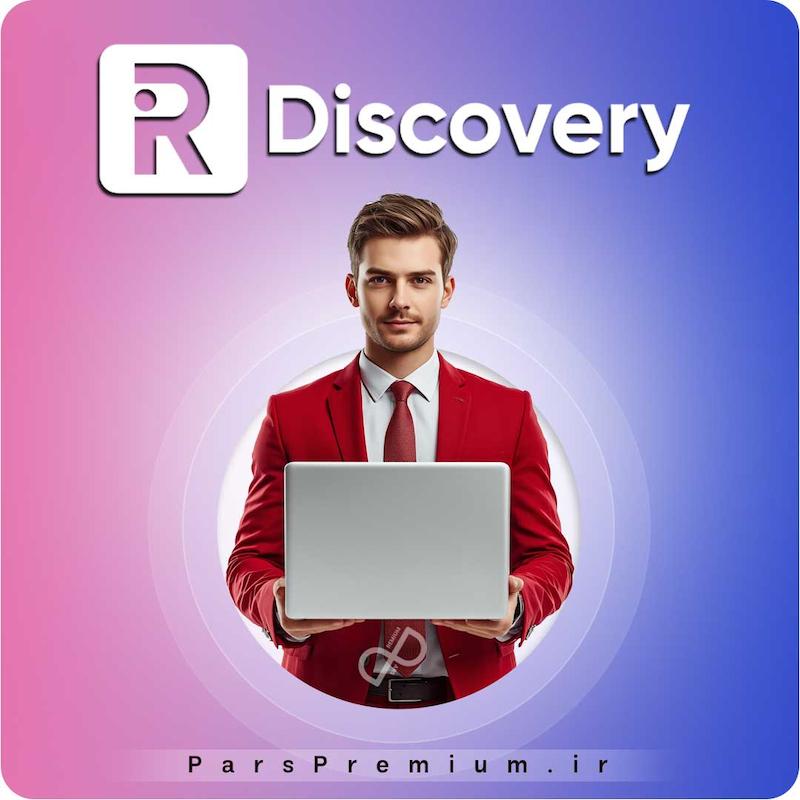 خرید اکانت R Discovery آر دسکاوری پرمیوم با ایمیل شما (ارزان)