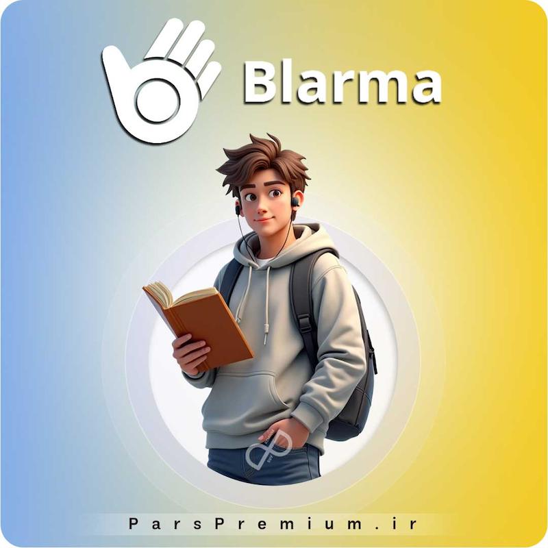 خرید اکانت Blarma بلارما پرمیوم با ایمیل شما (ارزان)