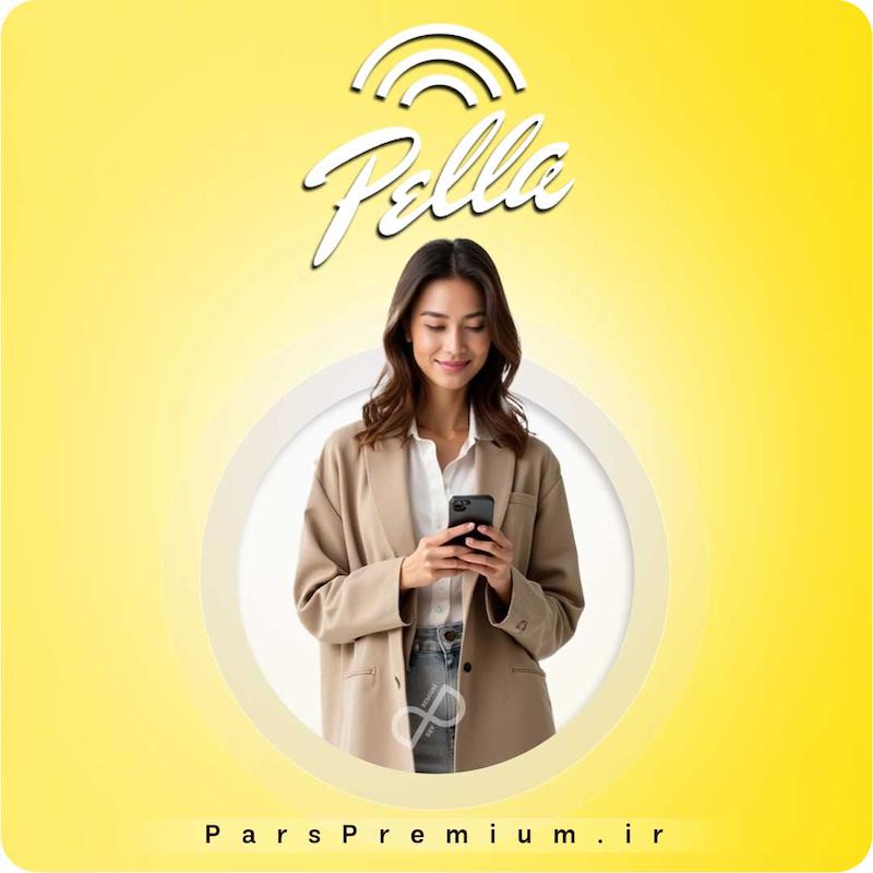 خرید اکانت Pella پرمیوم با ایمیل شما (ارزان)