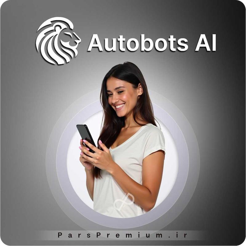 خرید اکانت Autobots با ایمیل شما ارزان