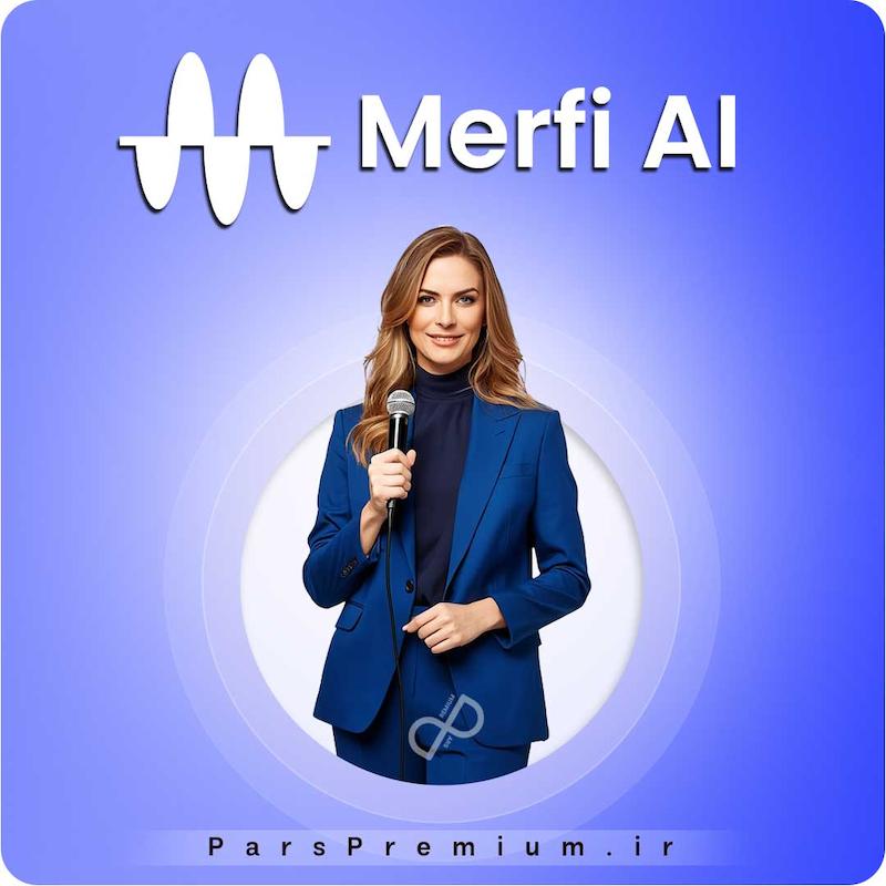 خرید اکانت Merfi با ایمیل شما ارزان