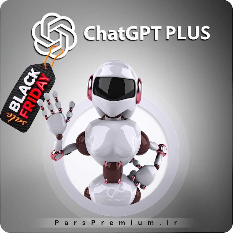 خرید اکانت ChatGPT 5 و ChatGPT Plus پلاس (ارزان) 