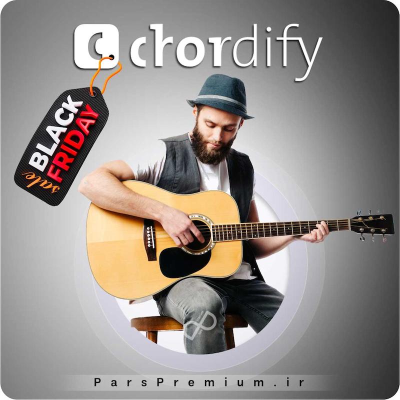 خرید اکانت Chordify کوردیفای با ایمیل شما (ارزان)