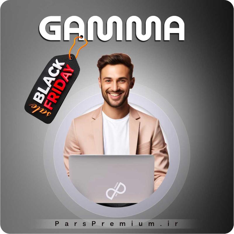 خرید اکانت Gamma AI گاما با ایمیل شما(۹۵٪تخفیف)