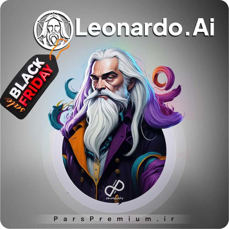 خرید اکانت Leonardo AI لئوناردو با ایمیل شما (ارزان)