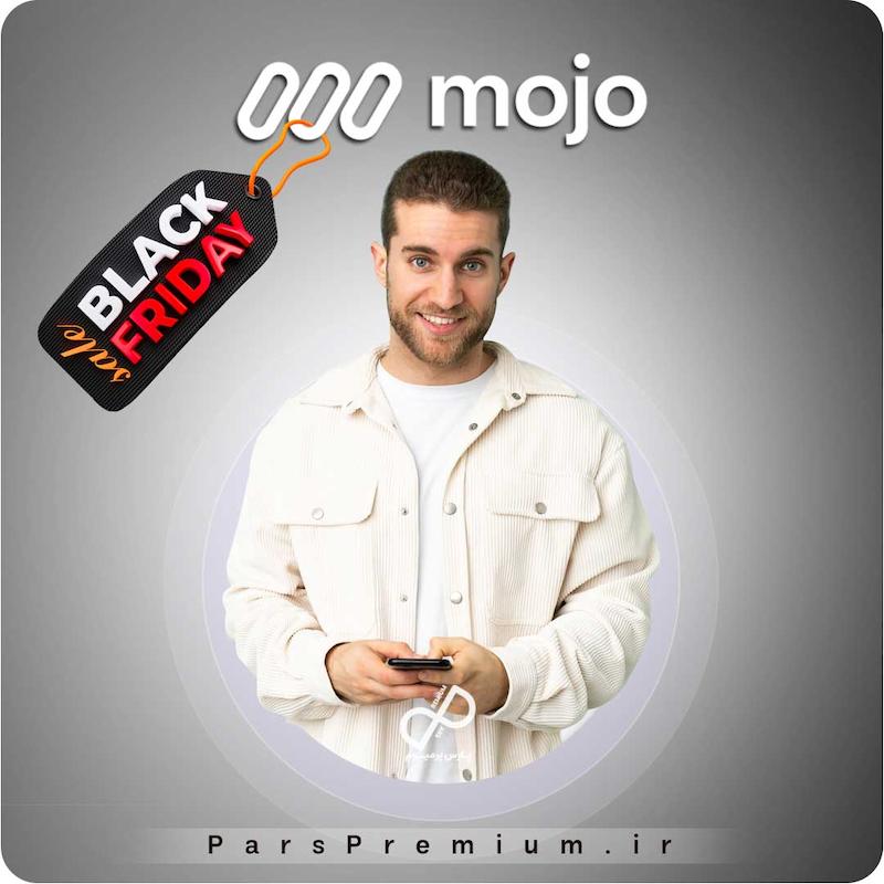 خرید اکانت Mojo Pro موجو پرو روی ایمیل شما(ارزان)