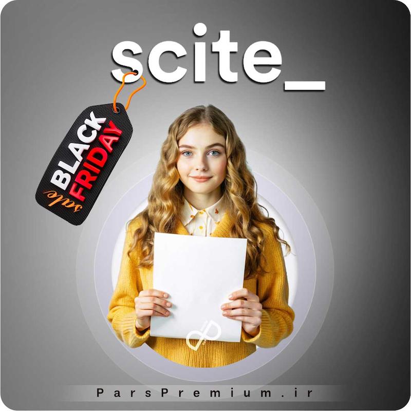 خرید اکانت Scite AI پرمیوم با ایمیل شما(ارزان)