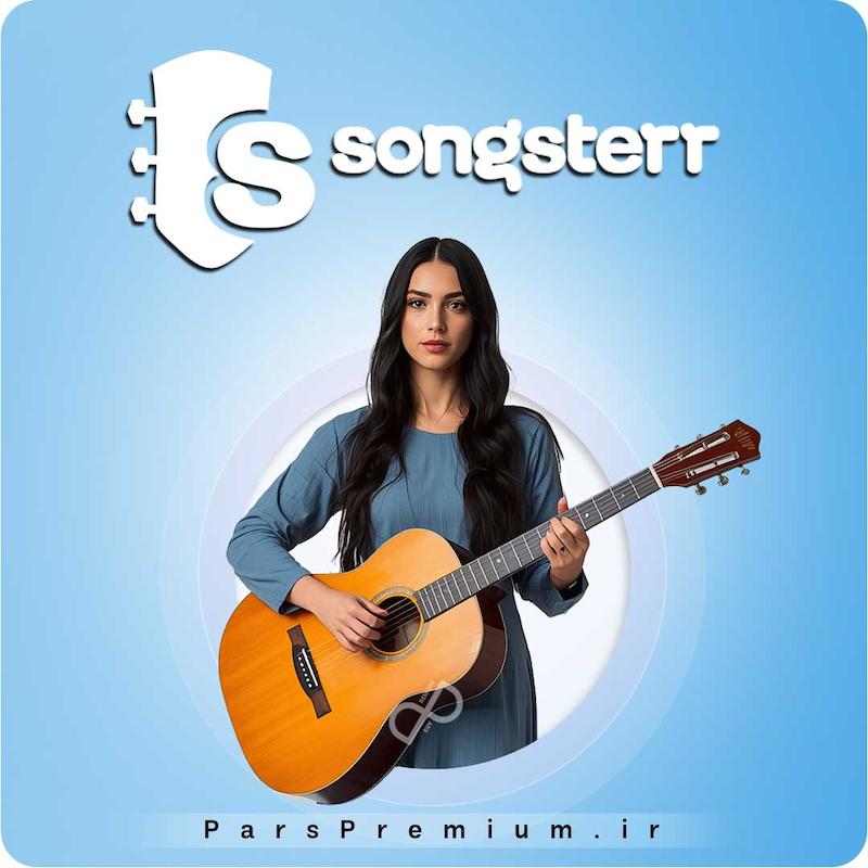 خرید اکانت Songsterr سانگستر پرمیوم با ایمیل شما (ارزان)