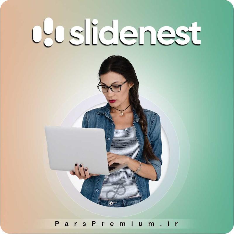 خرید اکانت SlideNest (اسلایدنست) با ایمیل شما ارزان