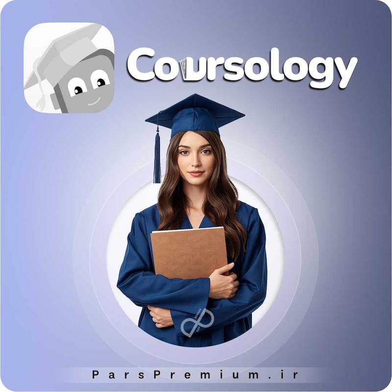 خرید اکانت Coursology (کورسولوژی) با ایمیل شما ارزان
