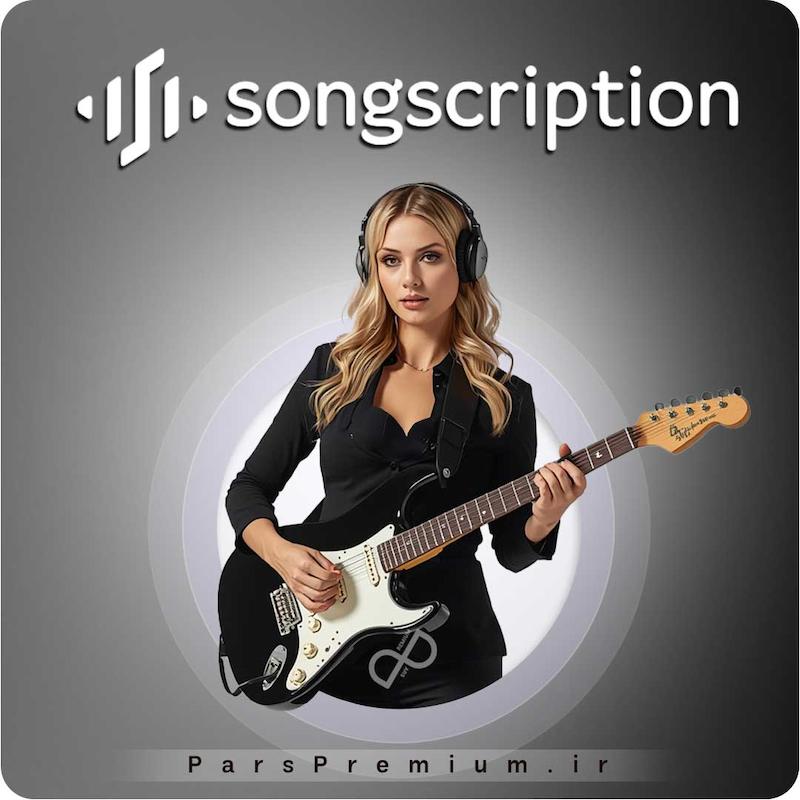 خرید اکانت Songscription (سانگ‌سکریپشن) با ایمیل شما ارزان