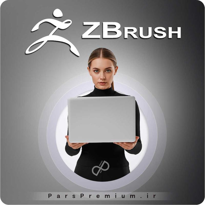 خرید اکانت ZBrush (زی‌براش) با ایمیل شما ارزان