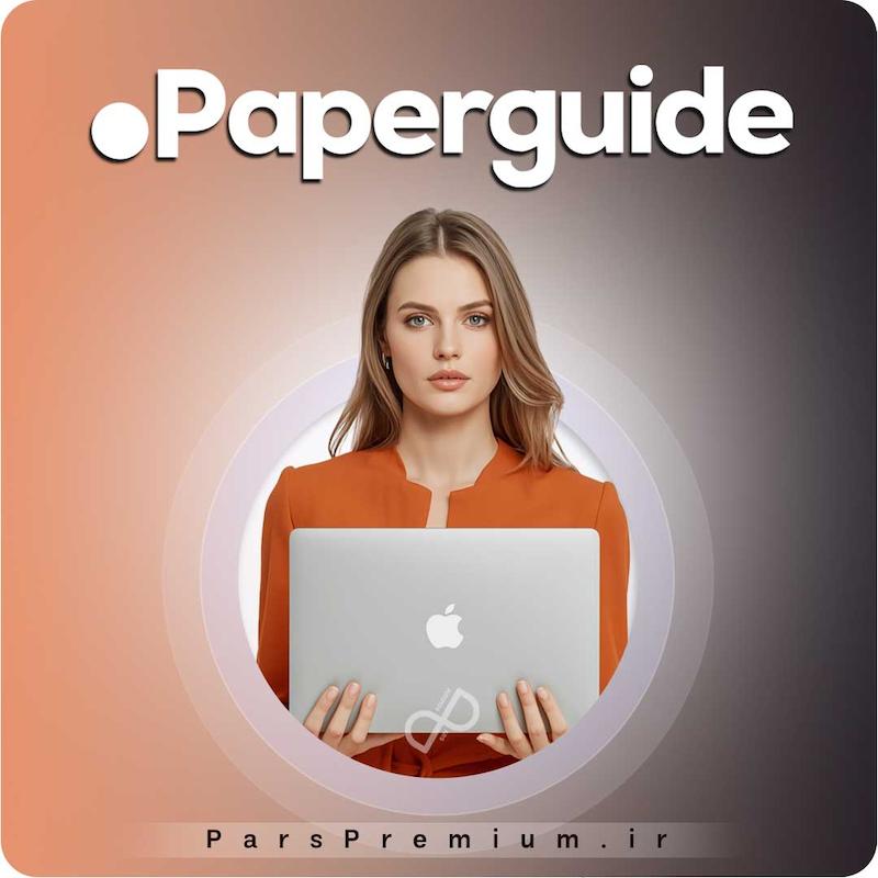 خرید اکانت Paperguide (پیپرگاید) با ایمیل شما ارزان