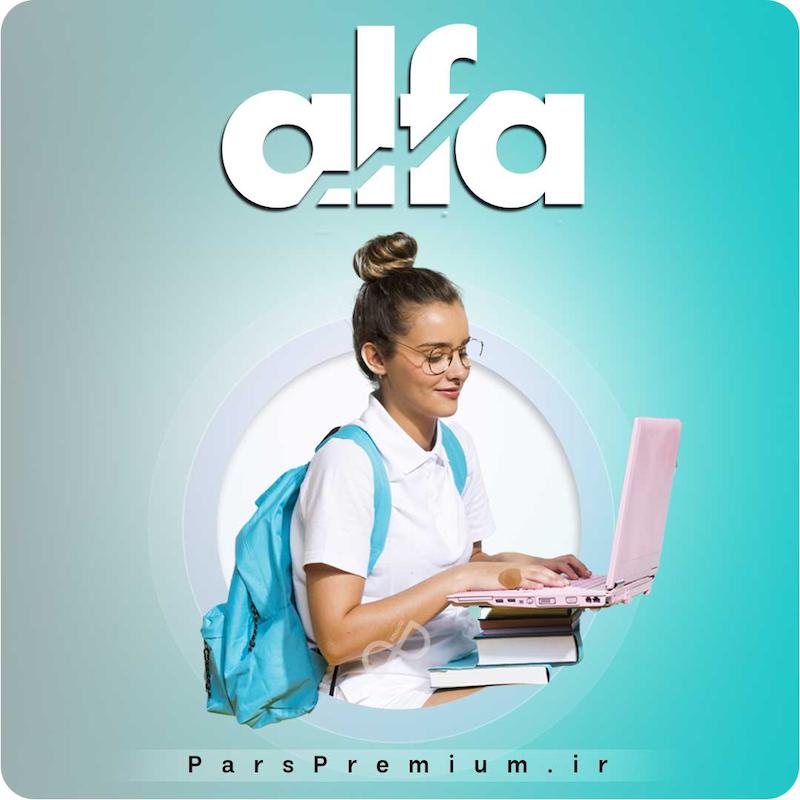 خرید اکانت Alfapte (آلفاپت) با ایمیل شما ارزان