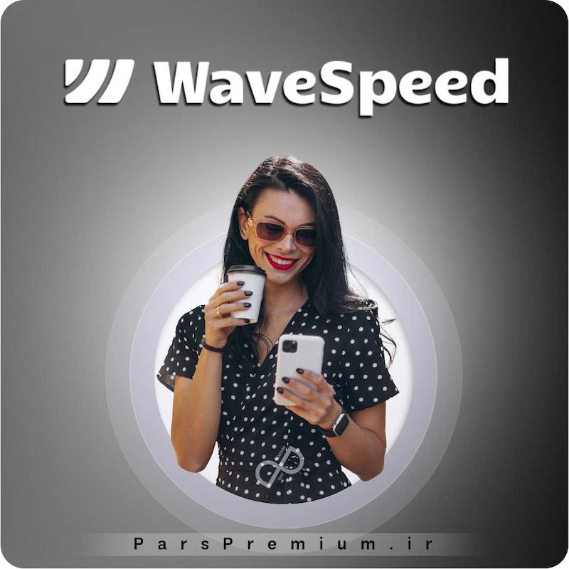 خرید اکانت Wavespeed AI (ویوسپید اِی‌آی) با ایمیل شما ارزان