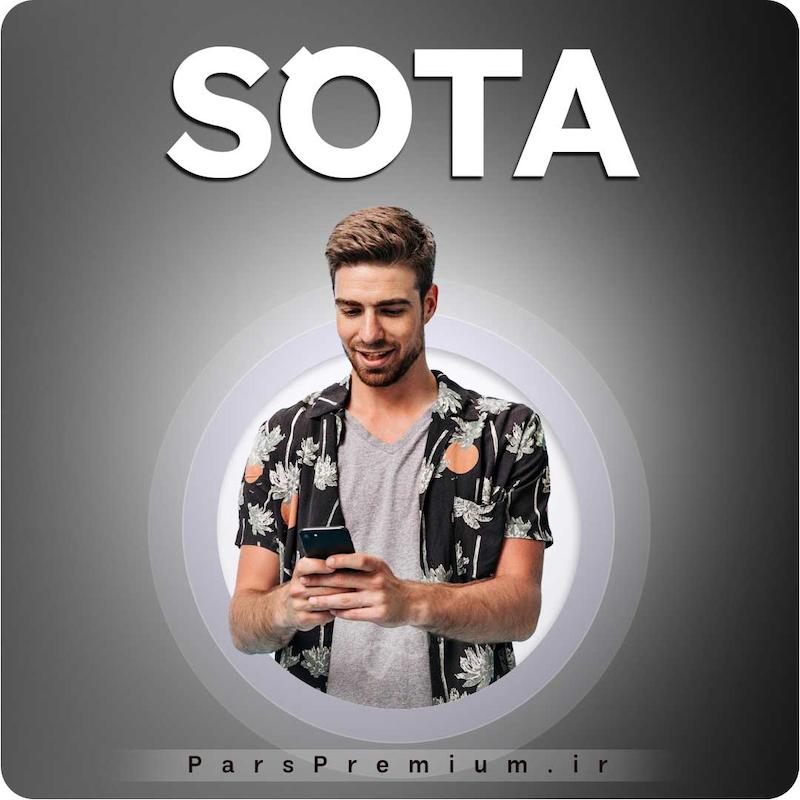 خرید اکانت Sota (سوتا) با ایمیل شما ارزان