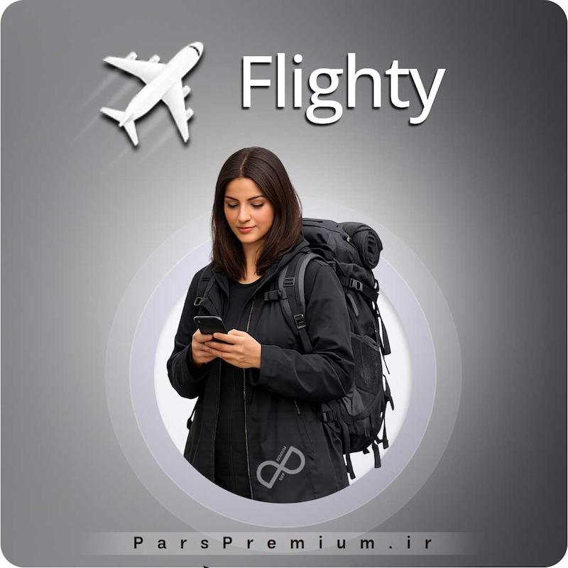 خرید اکانت Flighty فلایتی پرمیوم با ایمیل شما (ارزان)