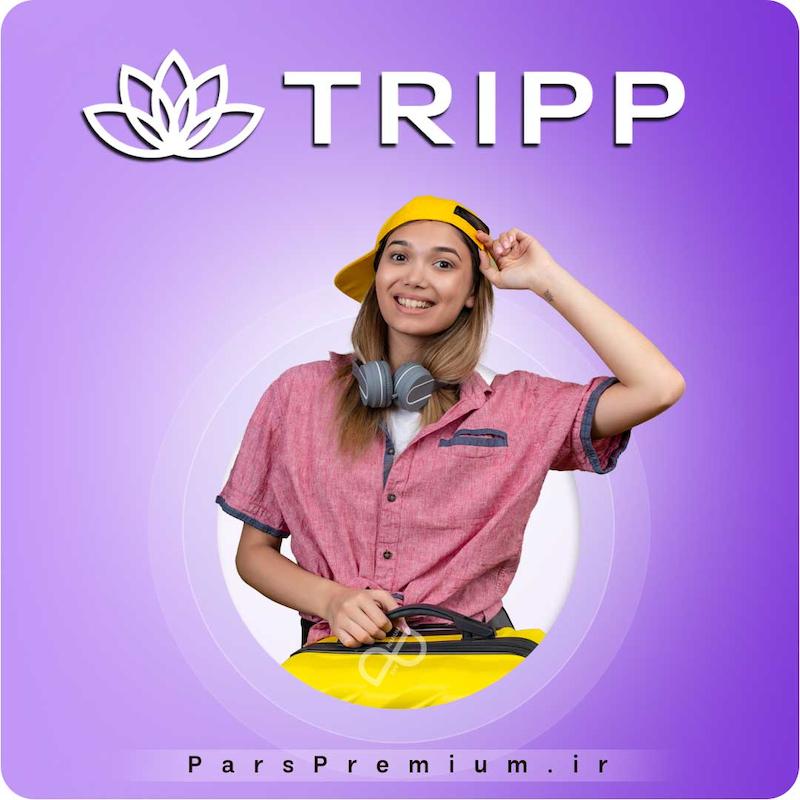 خرید اکانت Tripp (تریپ) با ایمیل شما ارزان