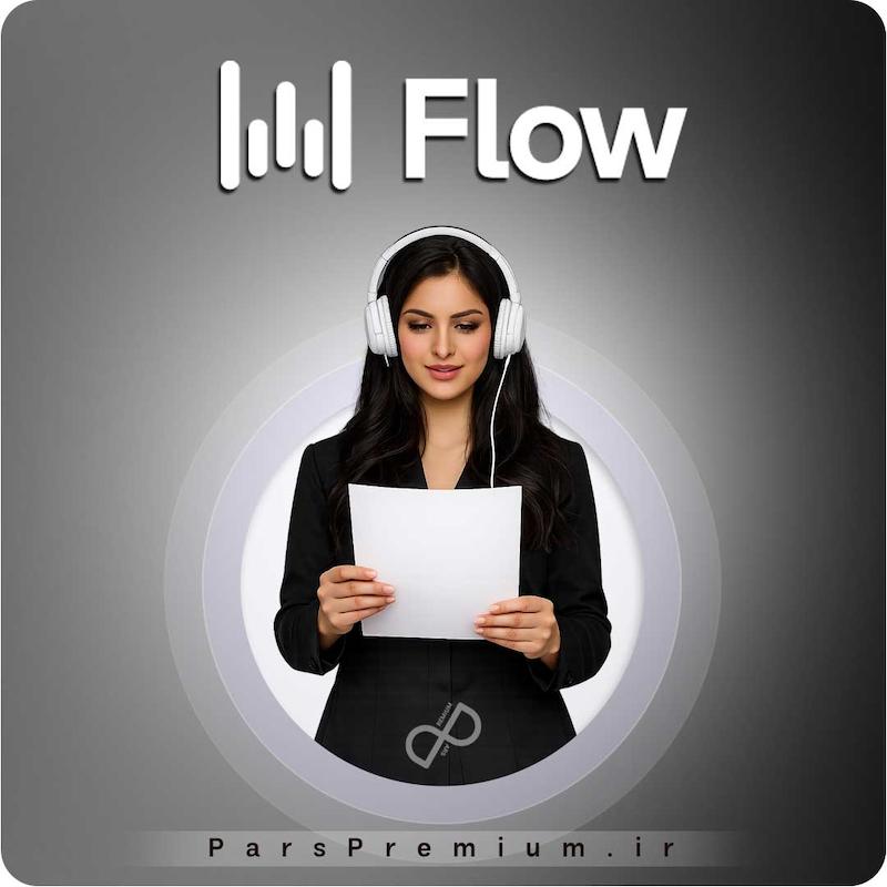 خرید اکانت Whisper Flow (ویسپر فلو) با ایمیل شما ارزان