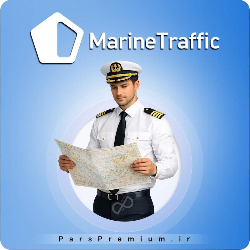 خرید اکانت MarineTraffic مارین ترافیک پرمیوم با ایمیل شما (ارزان)