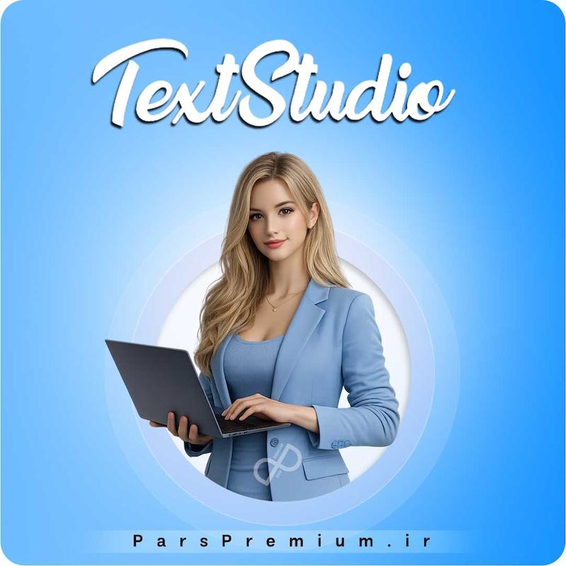 خرید اکانت Text Studio تکست استودیو پرمیوم با ایمیل شما ارزان