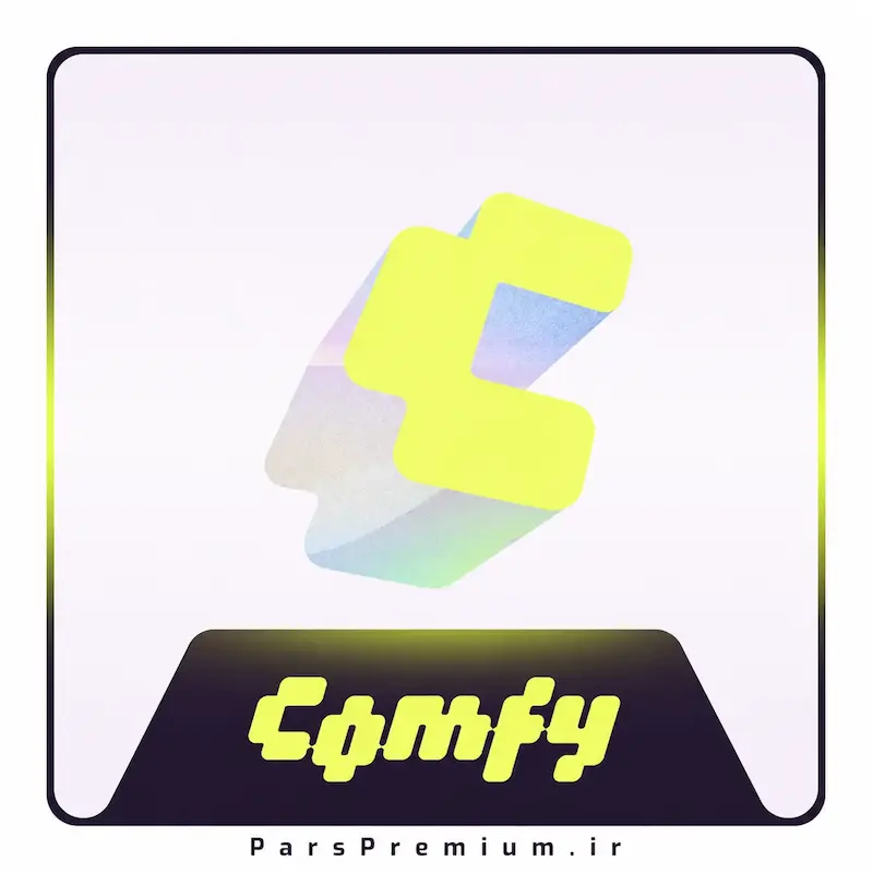 خرید اکانت Comfy ai