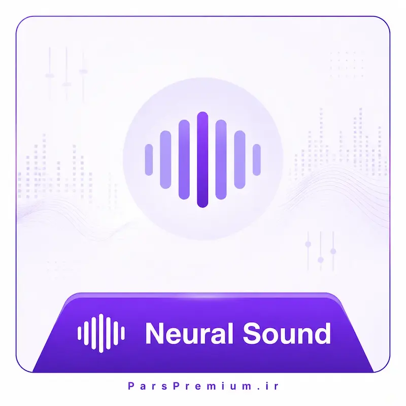 خرید اکانت Neural sound