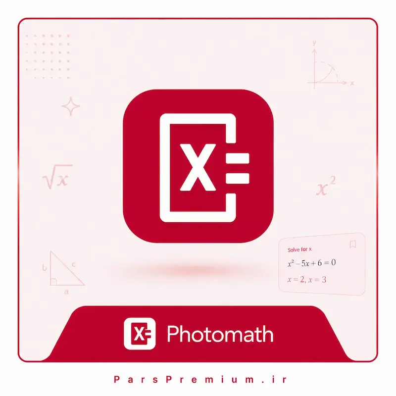 خرید اکانت photomath