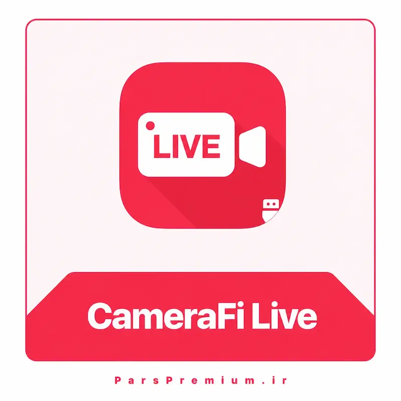 خرید اکانت CameraFi Live