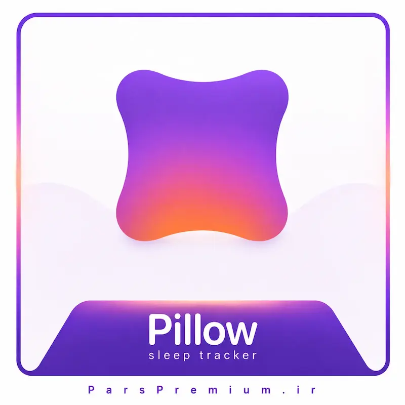 خرید اکانت pillow sleep tracker