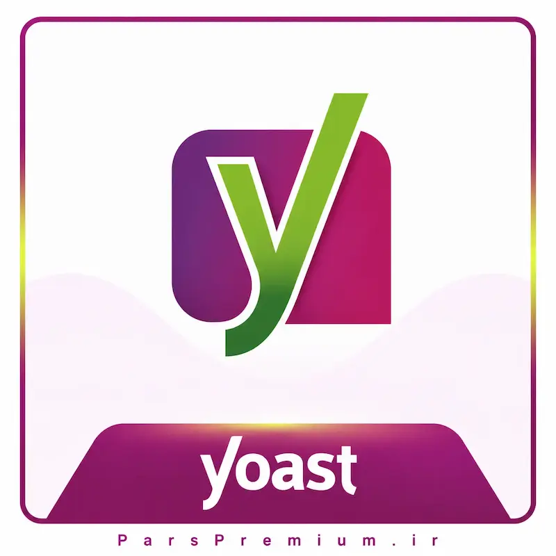 خرید افزونه yoast