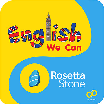 خرید اکانت Rosetta Stone ( رزتا استون ) قانونی (ارزان)