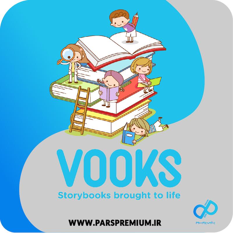 Vooks vooks