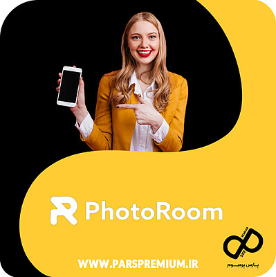 خرید اکانت PhotoRoom فوتوروم روی ایمیل شما (ارزان و فوری)